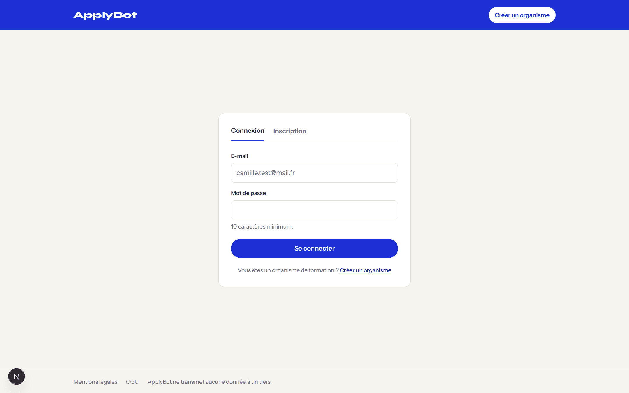 Écran de connexion d'ApplyBot.